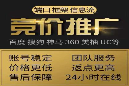 解析今日头条信息流广告的创意策略